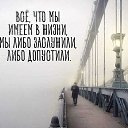 ���� ��������, �����-���������, 67 ��� - ��������� 22 ���� 2021 � ������ ���� ����������