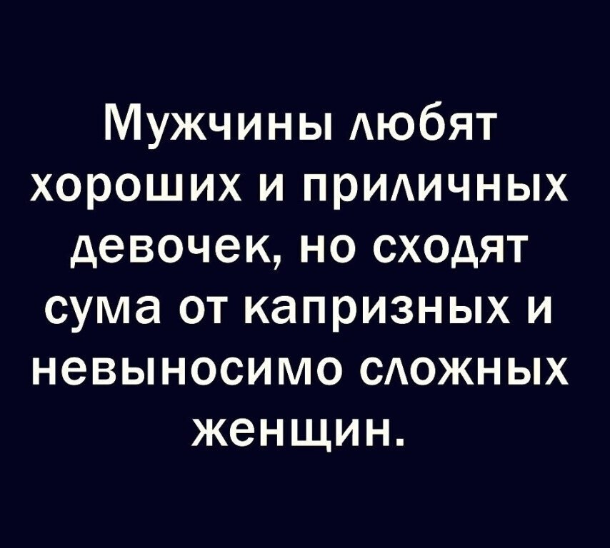 ☆������ �����☆ - 14 ������ 2021 � 03:21