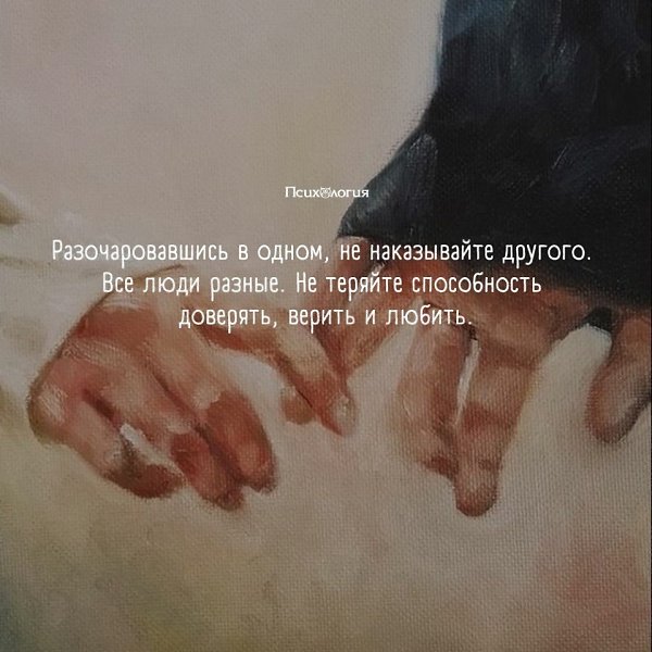  - 24  2021  21:19