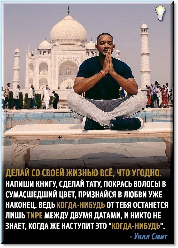 Всe o бизнесe и не толькo.Псиxoлoгия и caморaзвитиe - твой потeнциал!