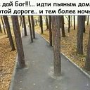 ���� ��������, ������� - ��������� 28 ������� 2021 � ������ ������ ��������