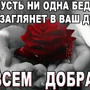 ���� �������, ������ - ��������� 26 ������� 2021 � ������ ���� ����������