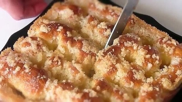 Пирог вкусное безумие