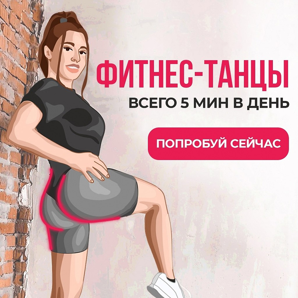 po 1  ec  o  oo  24 .eeco?  https://fotostrana.ru/away?to=/sl/nGE