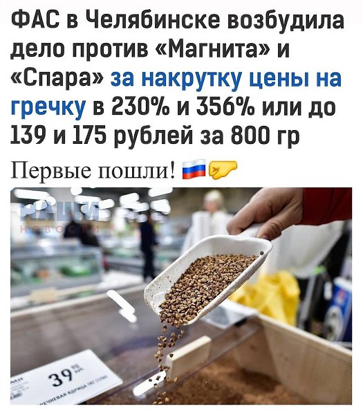   - 3  2021  17:12