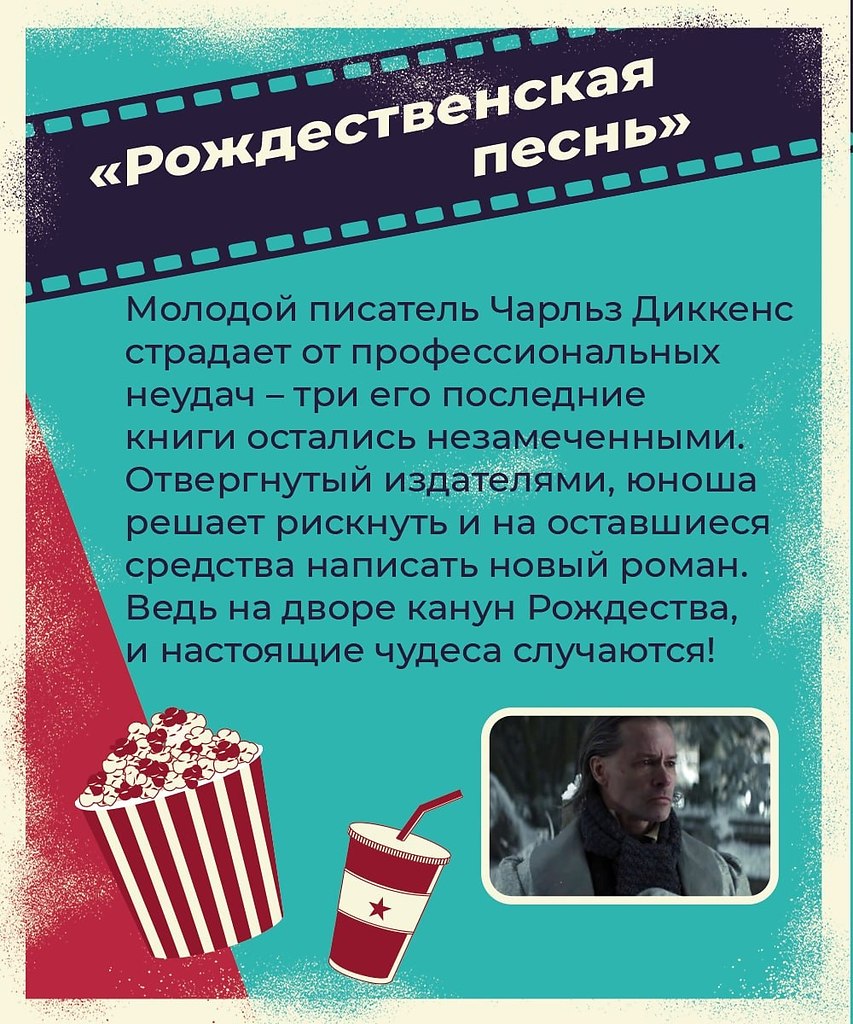 ���������� ������ ��������� ��� ����, ����� ��������� ��������� ����������� ��������� ��������� � ... - 3