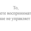   (Ok), , 44  -  26  2021    ;)