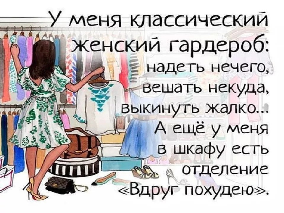   ,    . - 5  2021  15:24 - 9