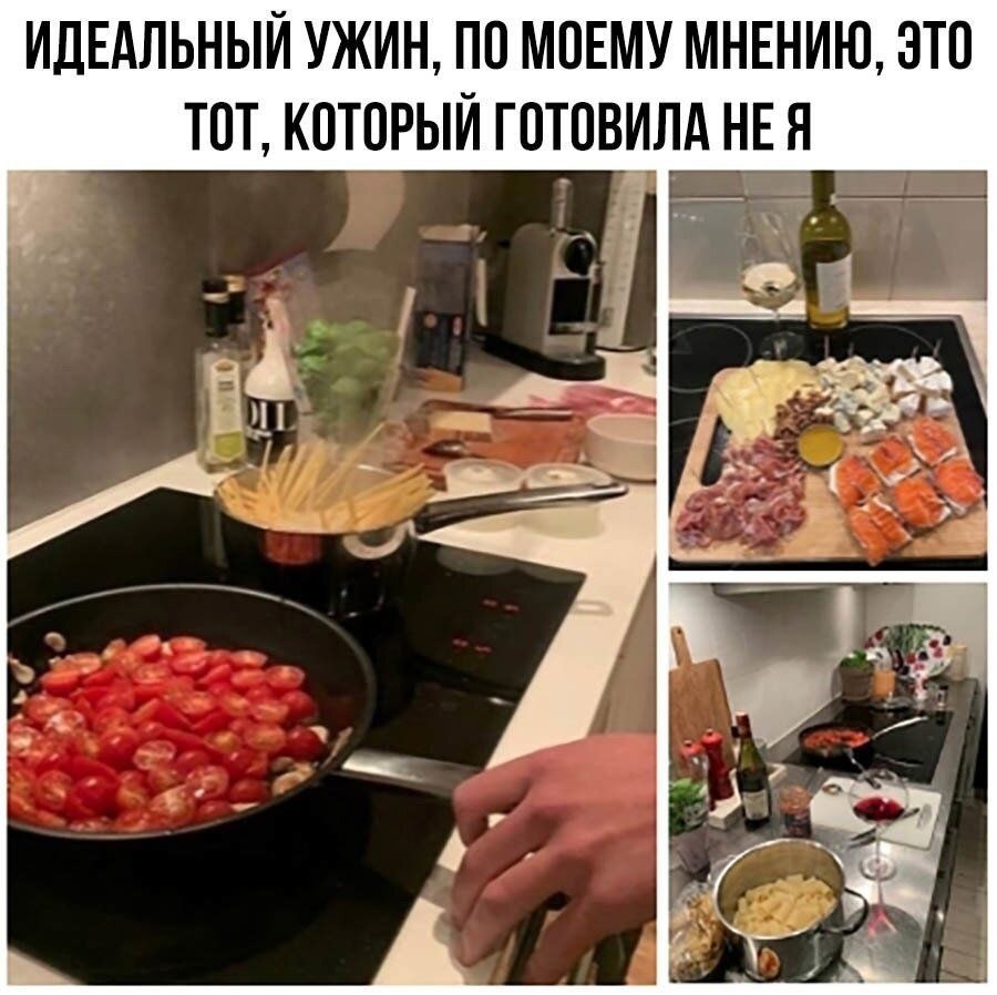 ,    ?