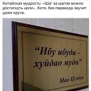 ���� Nodari, ������� - ��������� 14 ���� 2021 � ������ ������ ��������