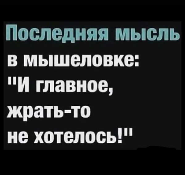 ***Victoria Viktorovna*** - 17  2021  05:42
