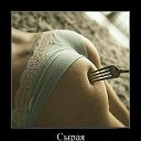 ���� �������, �������� - ��������� 21 ������� 2021 � ������ ������ ��������