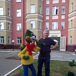 ���������, ���������