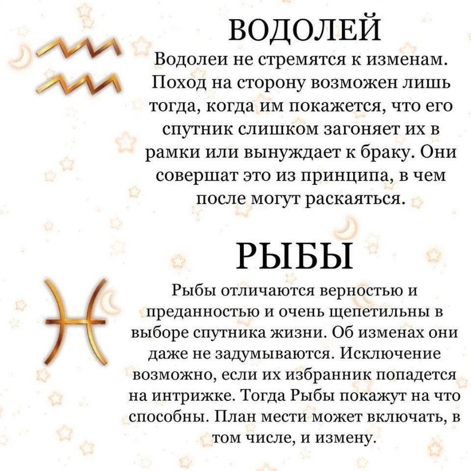 ,       ? - 6
