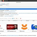 ���� �������, �����-���������, 27 ��� - ��������� 20 ������ 2021 � ������ ���� ����������