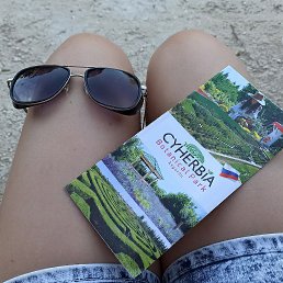 ���� Saska, �����-��������� - ��������� 10 ������� 2021