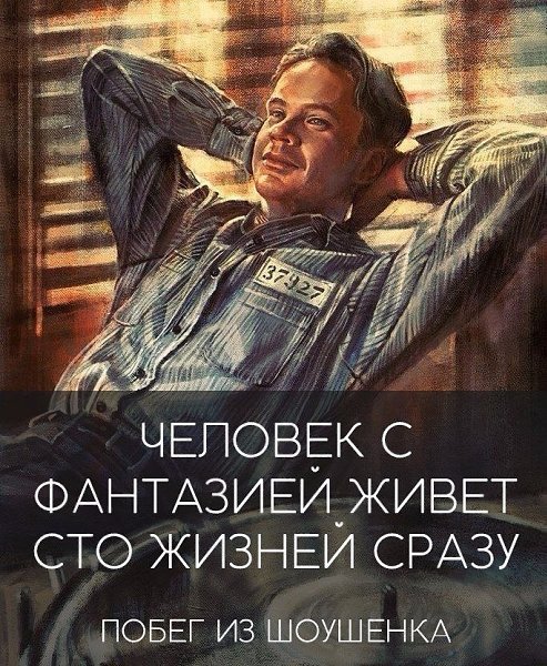   . . . - 11  2021  00:34
