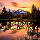 ���� ������, �����-��������� - ��������� 24 ������ 2021 � ������ ������������ � ��� � ��