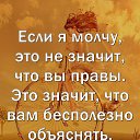 ���� ������, ��������� - ��������� 6 ��� 2021 � ������ ���� ����������