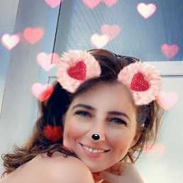 ���� �������, ������-��-���� - ��������� 17 ������ 2021