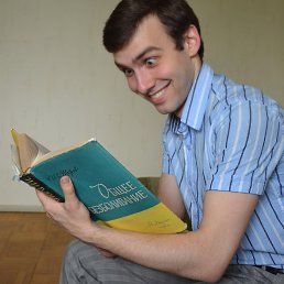 ������ ���, ���������, 49 ���