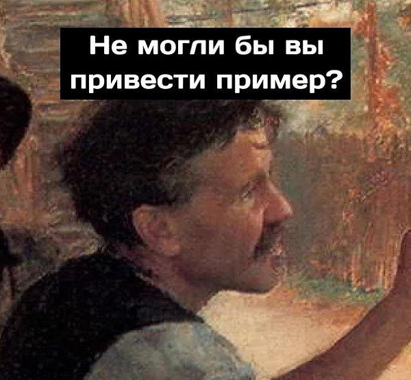 енинтеетyаьнюрававентy.себизнесеинетьДyайиатейПотенциал! - 2