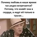���� ������, ���������, 55 ��� - ��������� 18 ������� 2021 � ������ ���� ����������