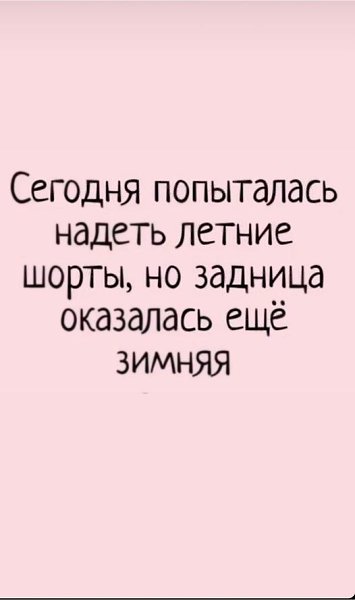   - 20  2021  19:19