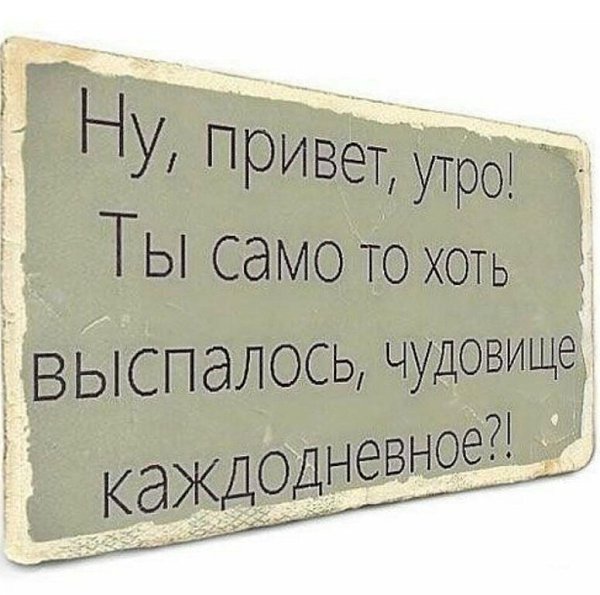 ������ �������� - 12 ���� 2021 � 08:18