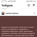���� Aaa, ������, 41 ��� - ��������� 25 ���� 2021 � ������ ���� ����������
