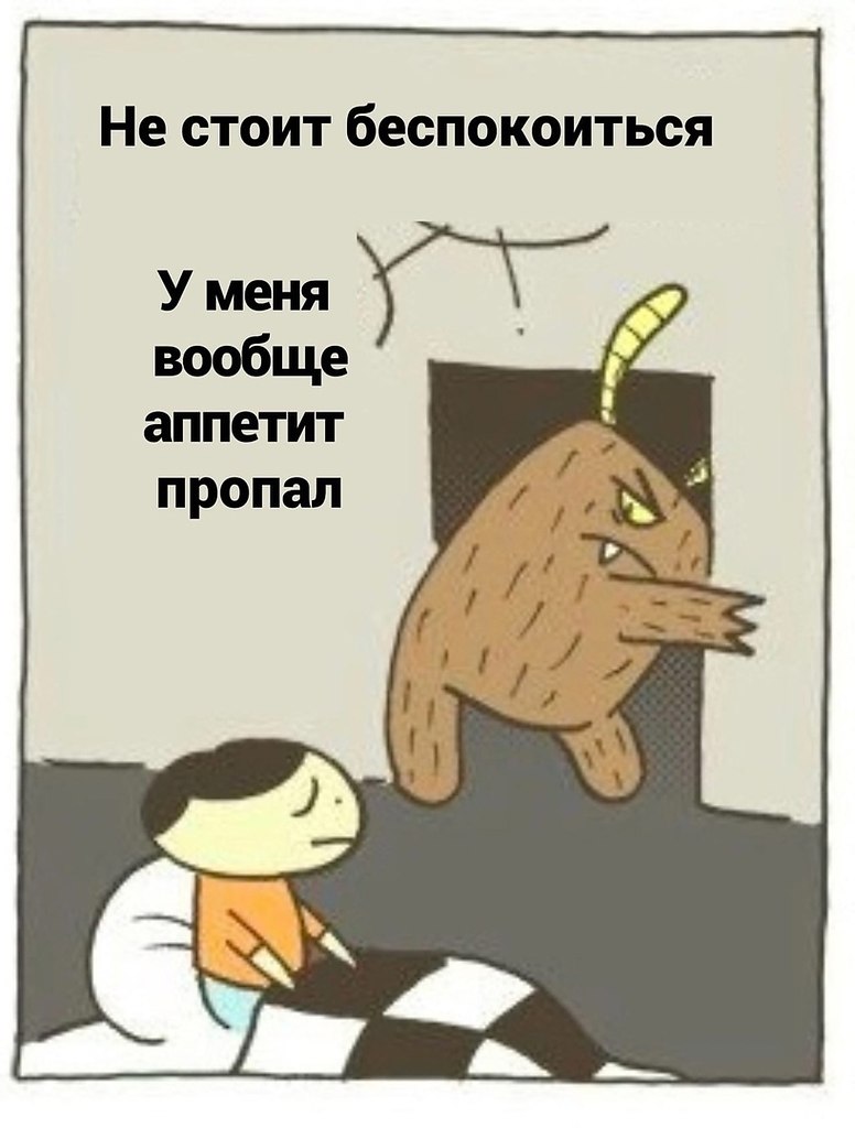    . - 4