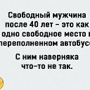  , , 50  -  12  2021    