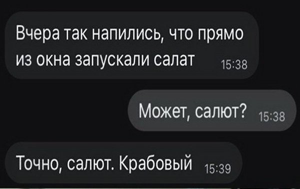   - 6  2022  09:54