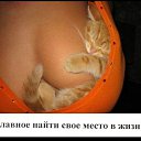 ���� ����, ��������� - ��������� 11 ���� 2021 � ������ ���� ����������