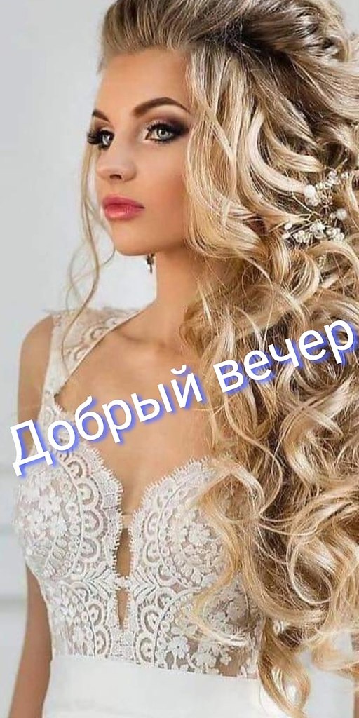   ,    . - 19  2021  17:23 - 5