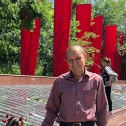 ����� ������, �������, 61 ���