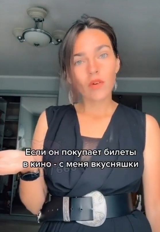     : - 2