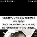 ���� ������, ������, 54 ���� - ��������� 2 �������� 2021 � ������ ���� ����������