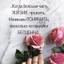 ���� ����, ������ - ��������� 22 ������ 2021 � ������ ������ ��������