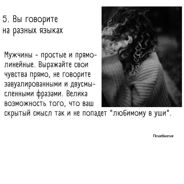 ,     - 5