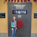 ���� �������, ����, 37 ��� - ��������� 29 ��� 2021 � ������ ������