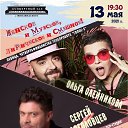 ���� �����, ������, 46 ��� - ��������� 22 ������ 2021 � ������ ���� ����������