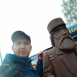 ���� ������, �������, 44 ���� - ��������� 15 ������ 2021