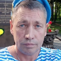 Slava, , 39 