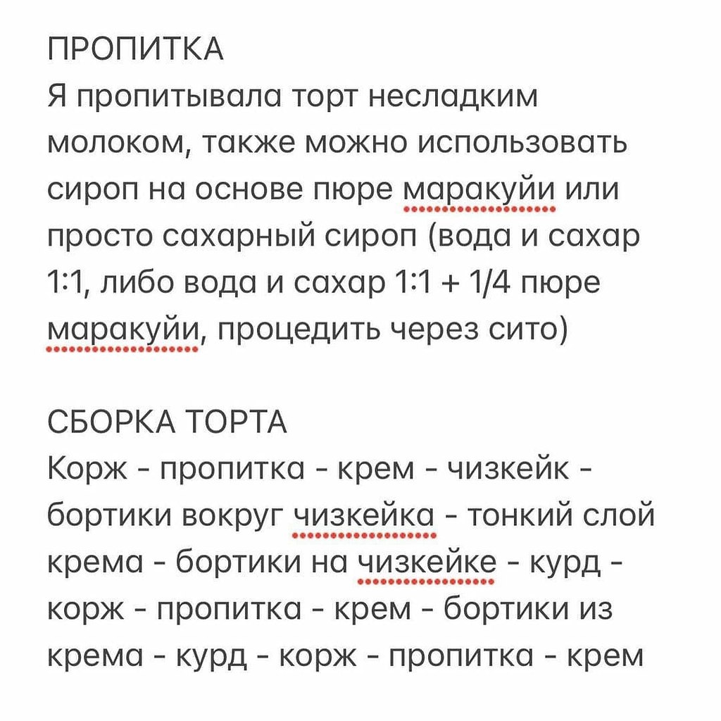   -  Ļ.  ( 16 )  (1) - 3 .  - 120.  - 60 ... - 6