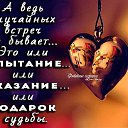 ���� Gago, ������, 53 ���� - ��������� 9 ������ 2021 � ������ ���� ����������