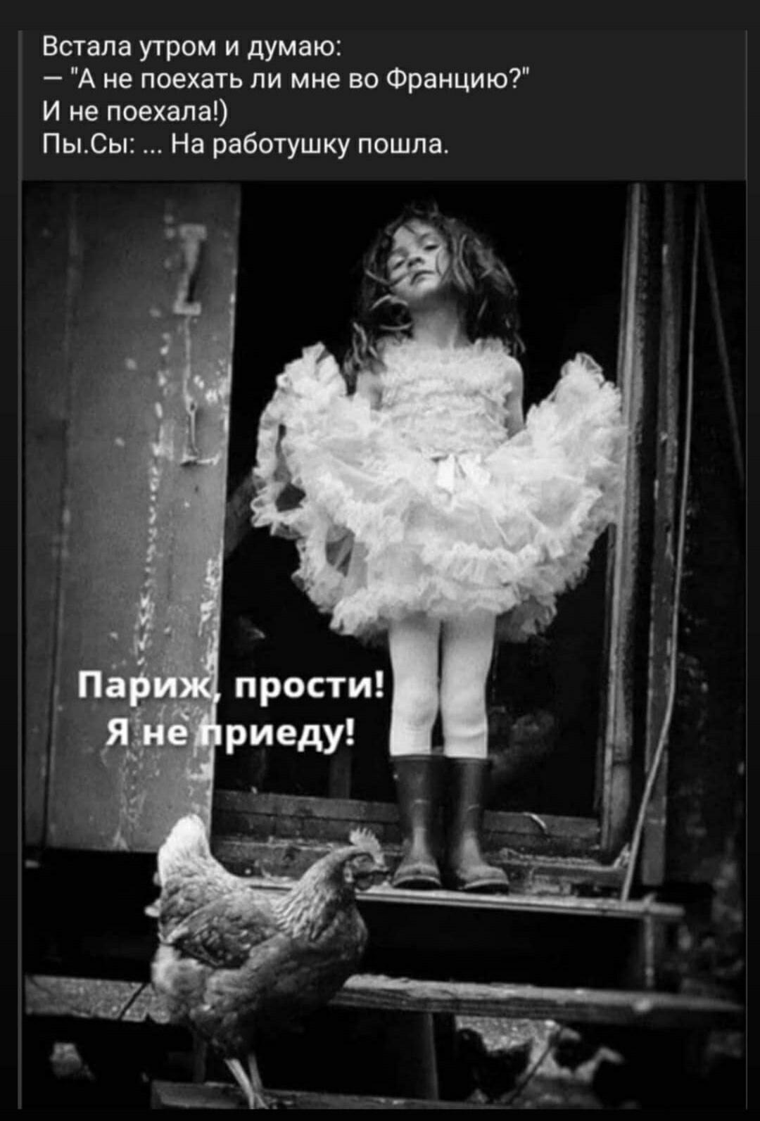 ***Victoria Viktorovna*** - 11  2021  15:33