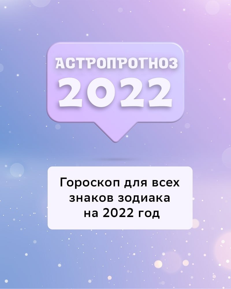   2022     :    ,      ...