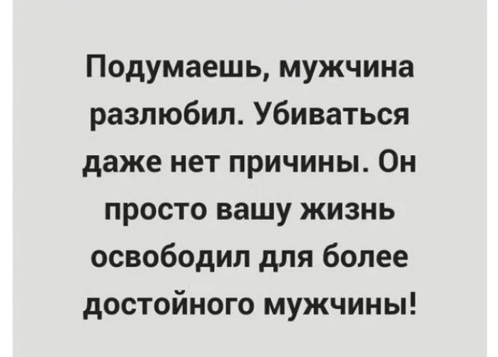   , 