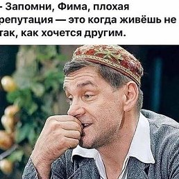 �����, ����, 51 ���